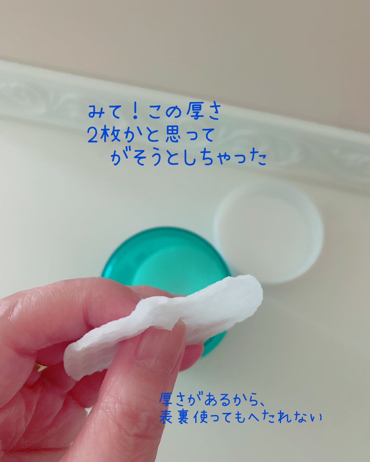 クリアワイプウォッシュ&トナーパッド/Dunamis/トナーパッドを使ったクチコミ(3枚目)