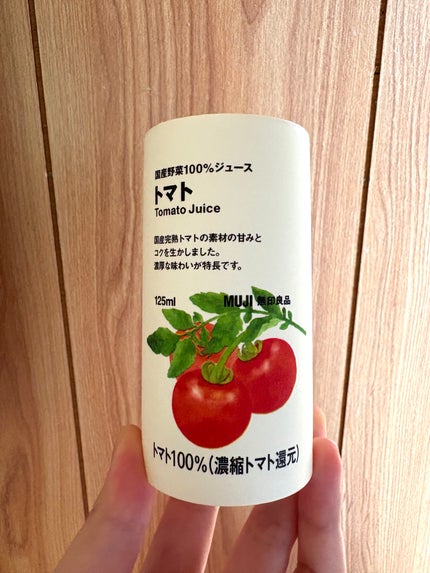 国産野菜100%ジュース トマト/無印良品/野菜ジュースを使ったクチコミ(1枚目)