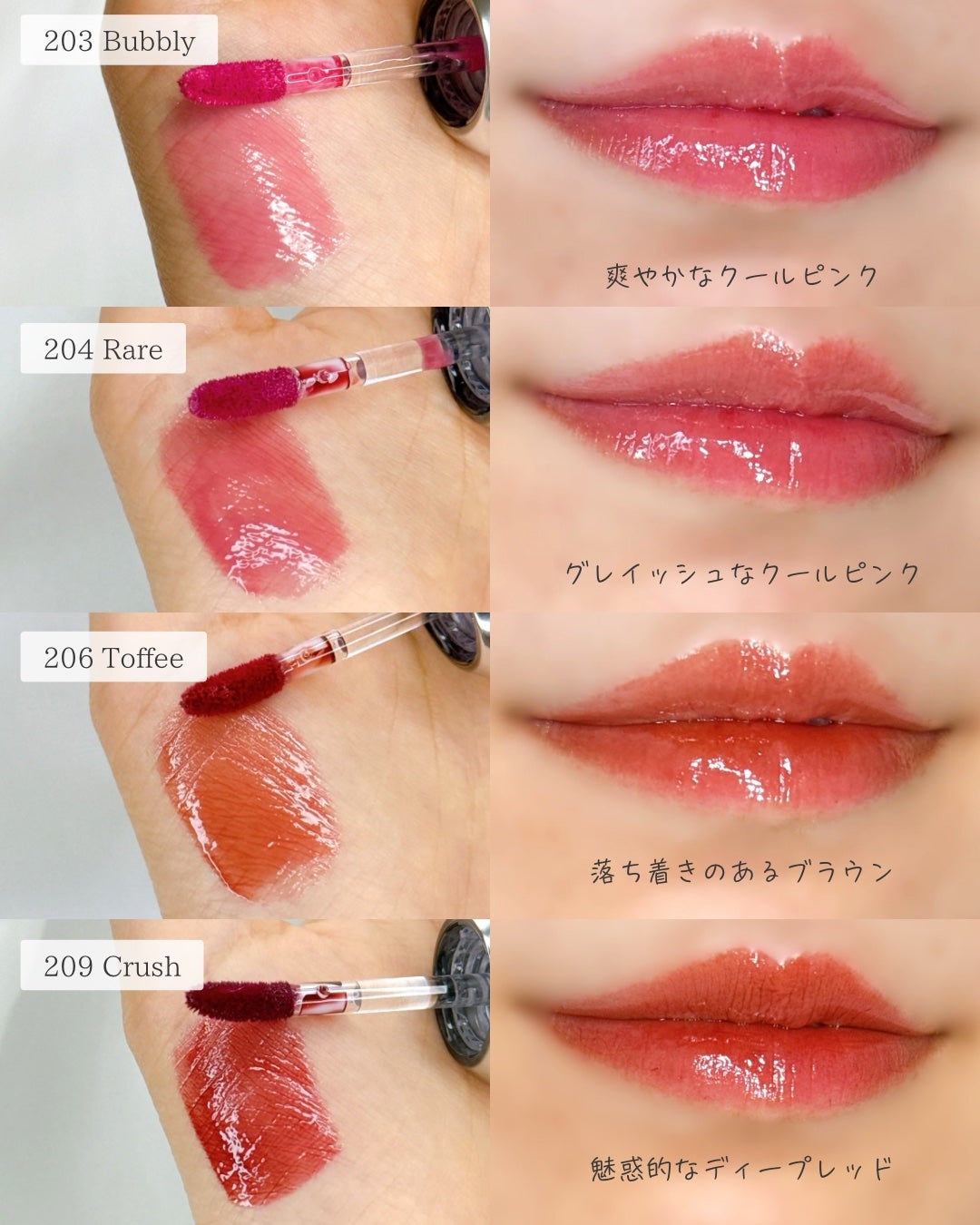 デュー ドロップ ティント/Coralhaze/リップティントを使ったクチコミ(3枚目)