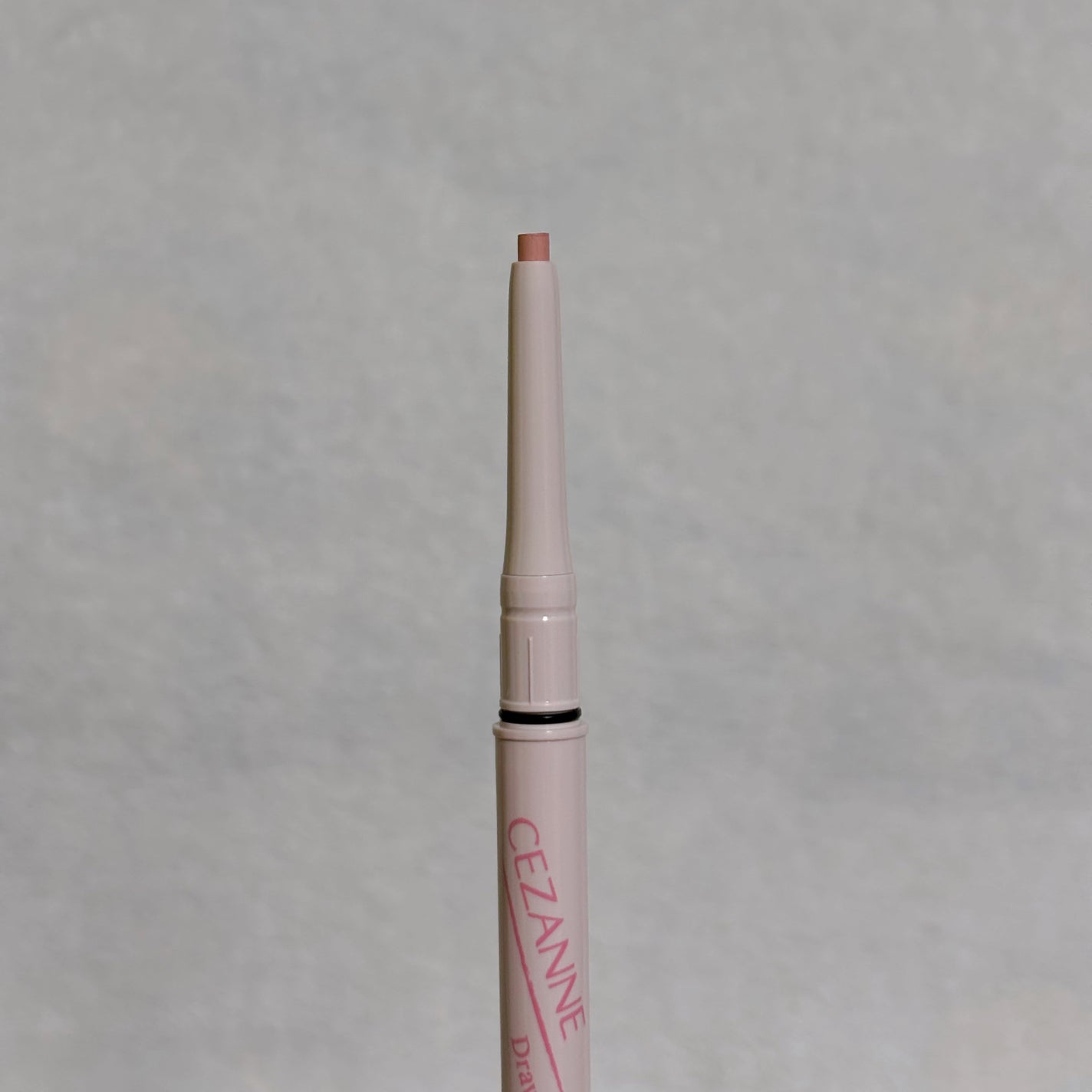 描くアイゾーンコンシーラー/CEZANNE/ペンシルコンシーラーを使ったクチコミ(2枚目)