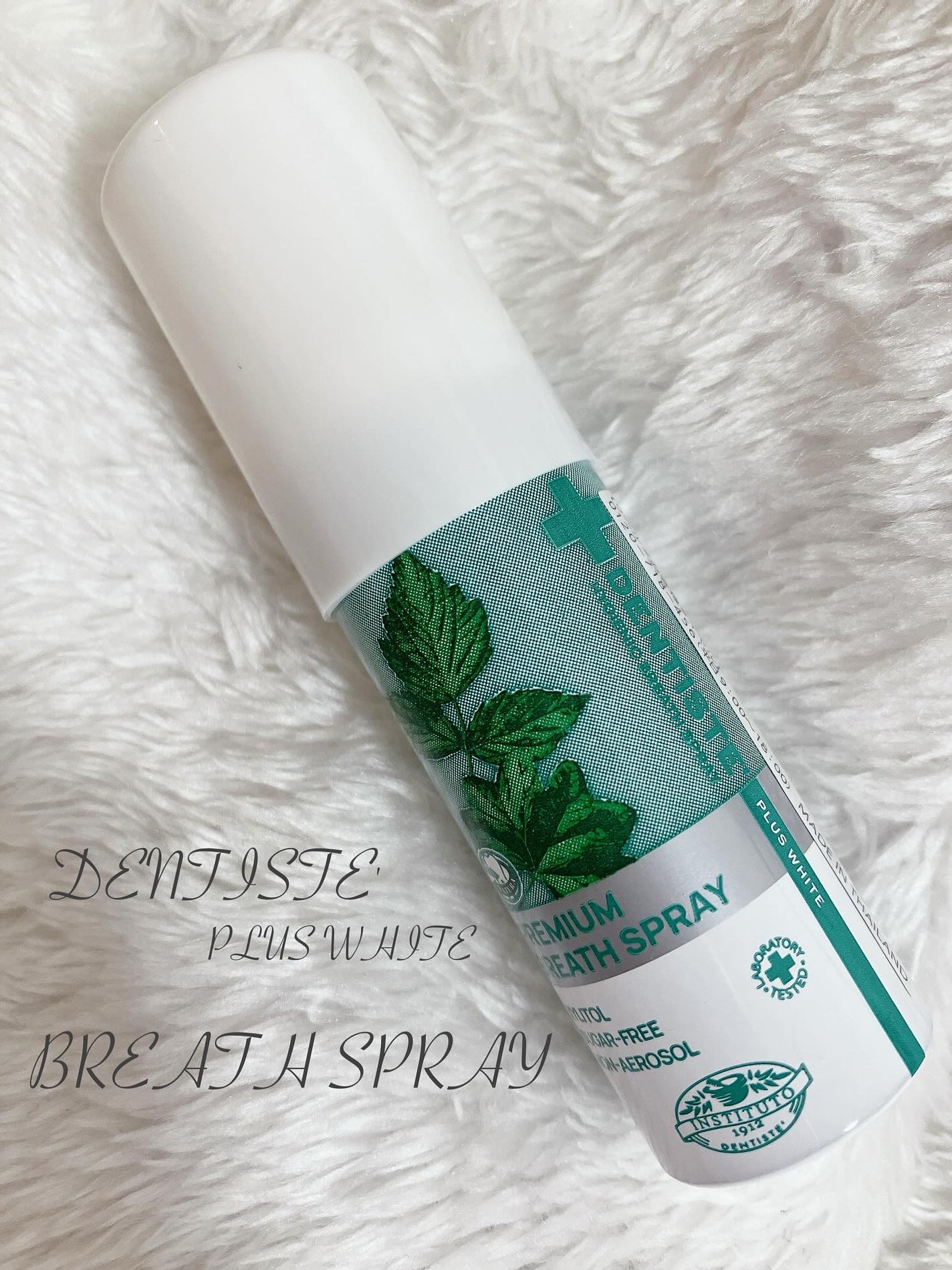 マウススプレー/デンティス/マウスウォッシュ・スプレーを使ったクチコミ(1枚目)