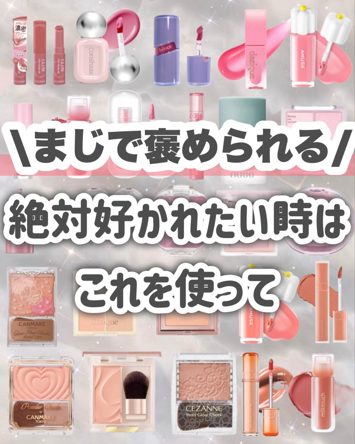 チーク ポップ/CLINIQUE/パウダーチークを使ったクチコミ(9枚目)