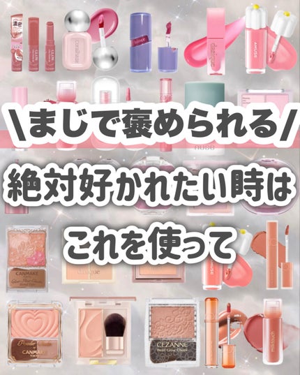 チーク ポップ/CLINIQUE/パウダーチークを使ったクチコミ(9枚目)