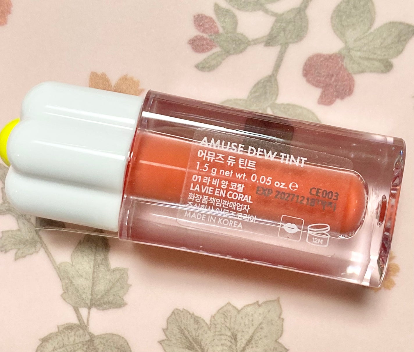 デューティント/AMUSE/リップティントを使ったクチコミ(2枚目)