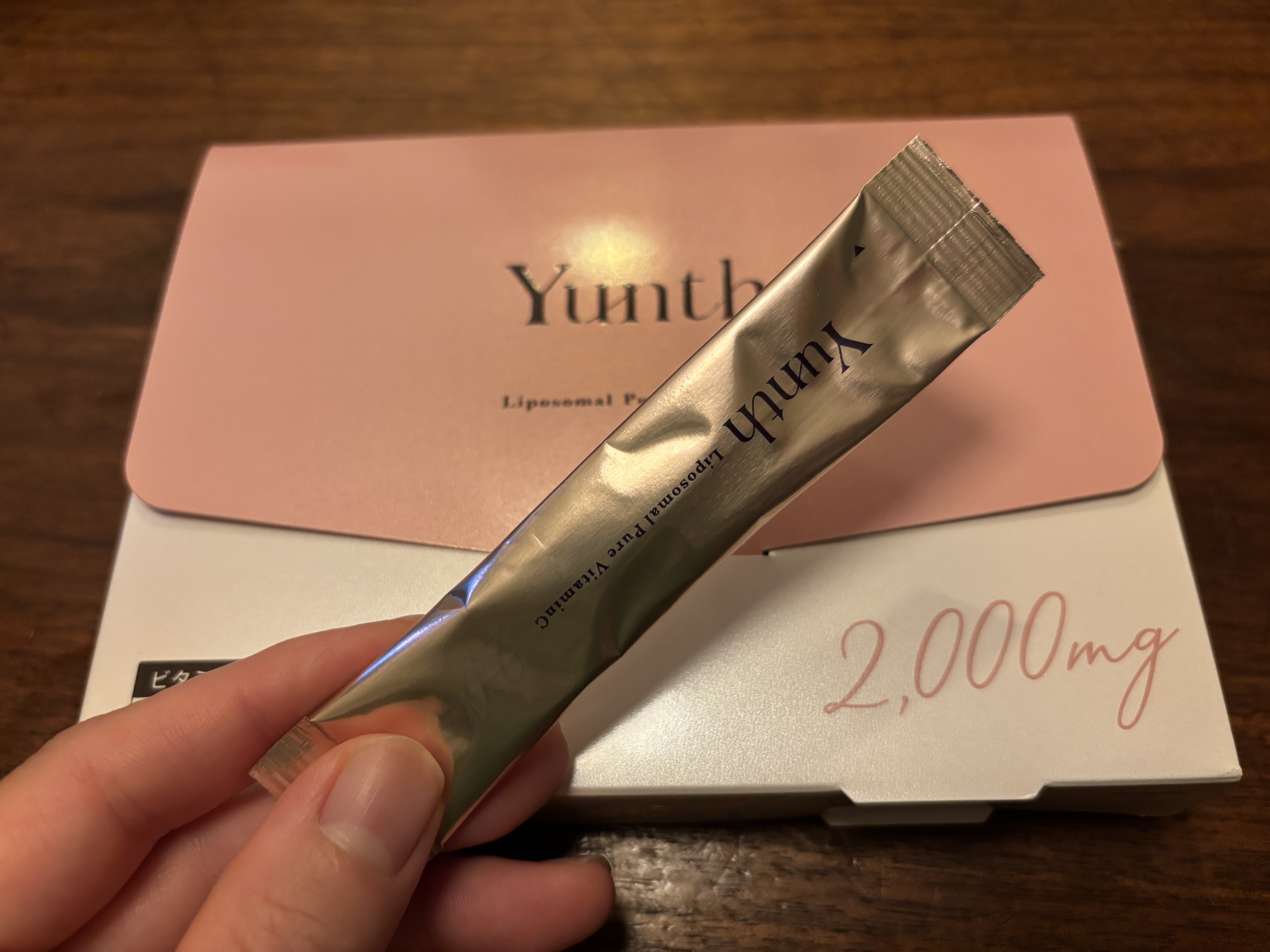 リポソーム生ビタミンC/Yunth/美容サプリメントを使ったクチコミ（2枚目）