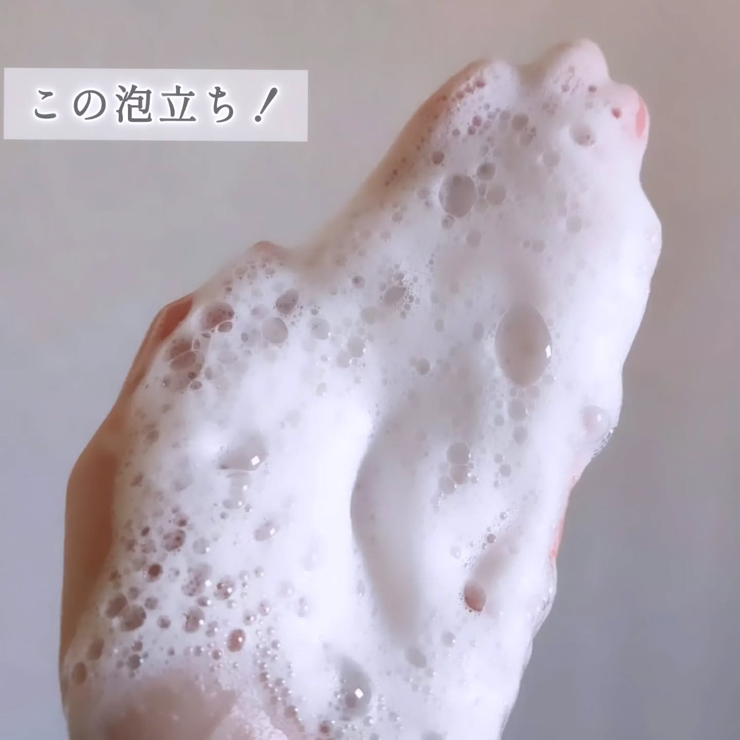 カームナイトリペアシャンプー／トリートメント/YOLU/シャンプー・コンディショナーを使ったクチコミ（3枚目）