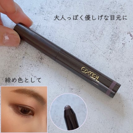 ナチュラル チークN/CEZANNE/パウダーチークを使ったクチコミ(4枚目)