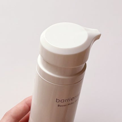 バリアライズ ブースト ミルキージェル/ハウス オブ ローゼ/美容液を使ったクチコミ(6枚目)