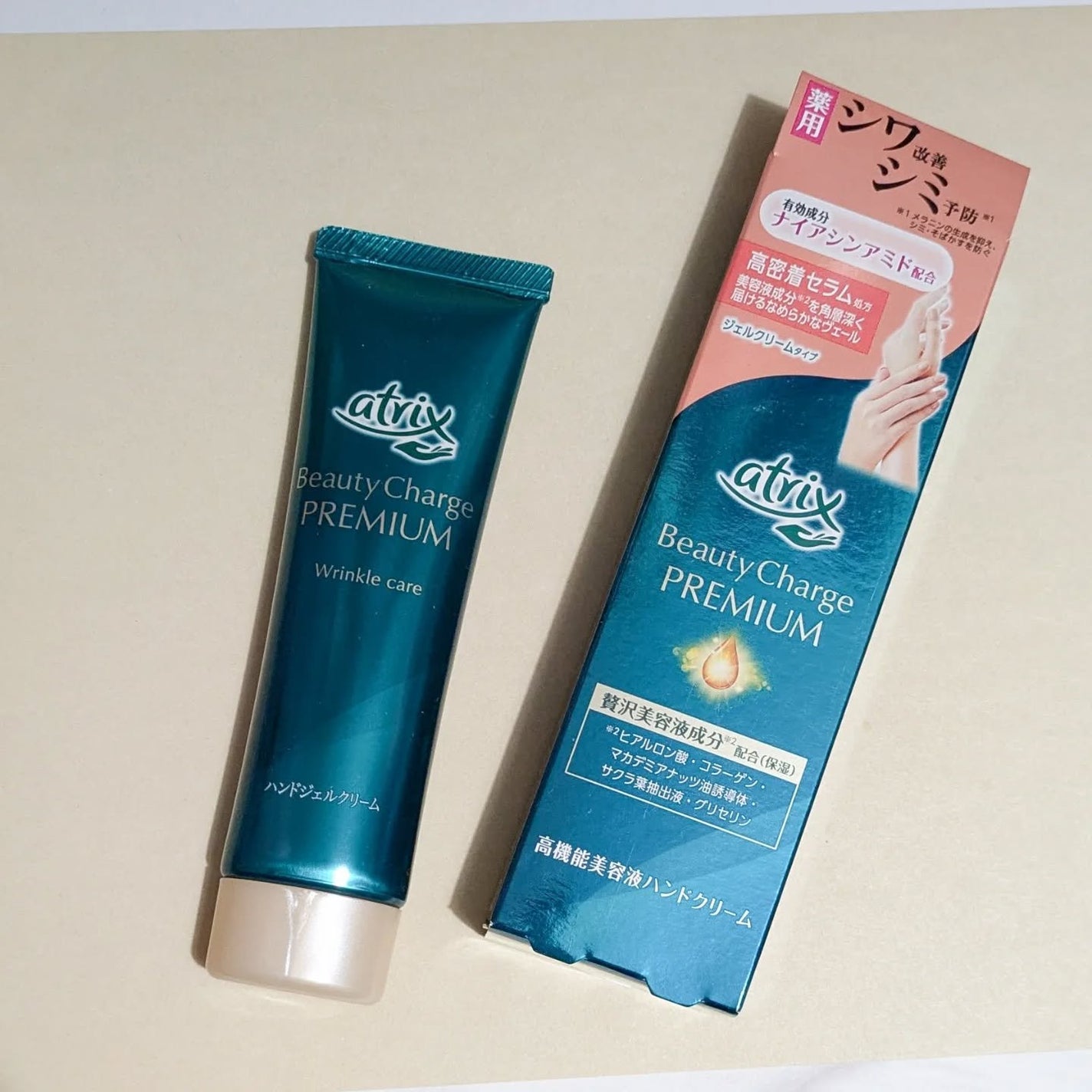 アトリックス ビューティーチャージプレミアム シワ改善 ハンドジェルクリーム 無香料/アトリックス/ハンドクリームを使ったクチコミ(1枚目)