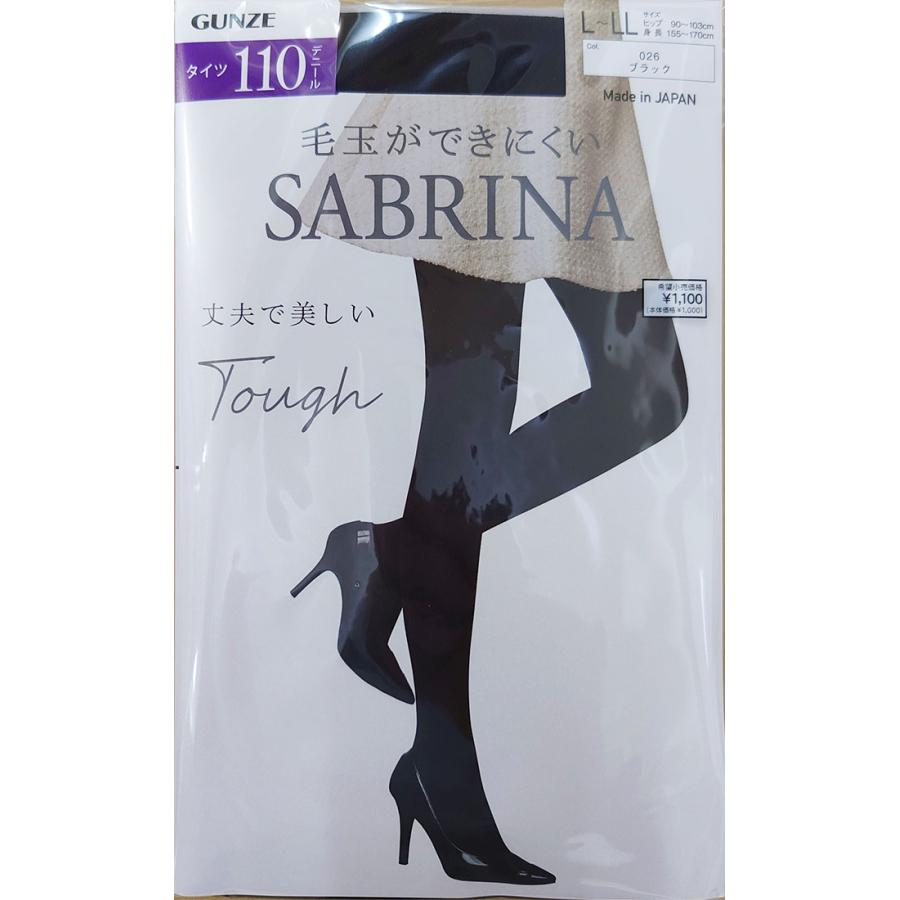SABRINA サブリナ 毛玉ができにくい tough 110デニール
