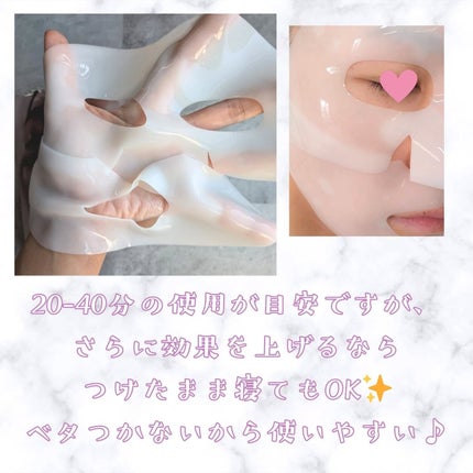 SUPER GLOW DEEP COLLAGEN BUBBLE SERUM/SKINEGO/美容液を使ったクチコミ(5枚目)