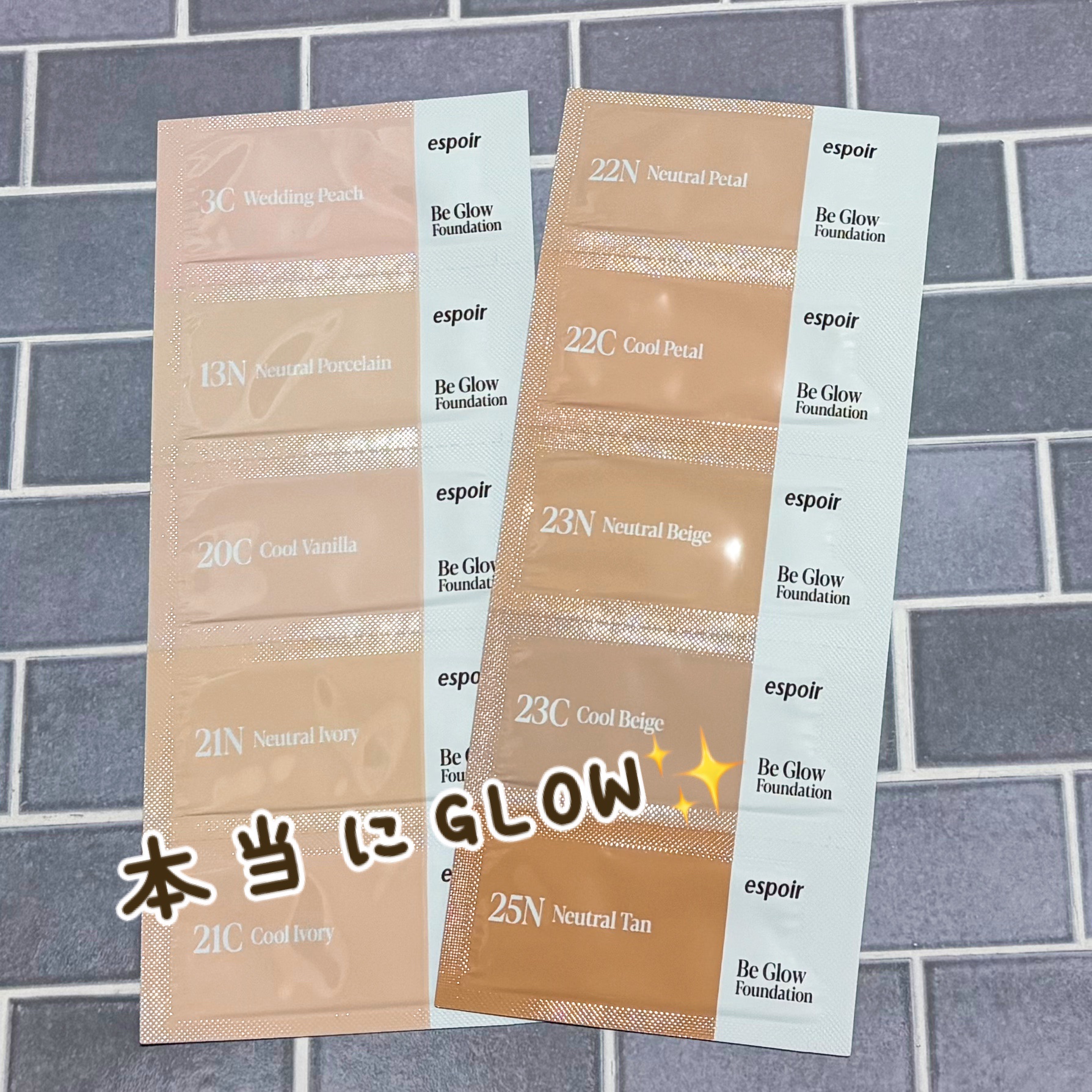 ビーグローファンデーション 3C　ウェディングピーチ/espoir/リキッドファンデーションを使ったクチコミ（1枚目）