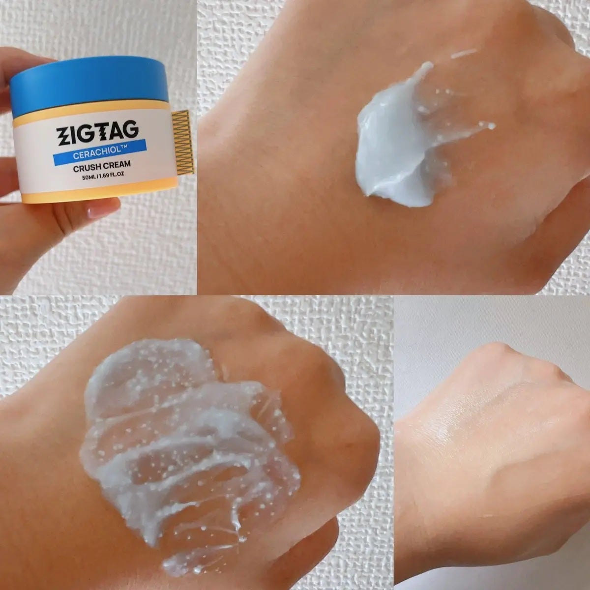 セラチオール クラッシュ クリーム/ZIGTAG/フェイスクリームを使ったクチコミ(2枚目)