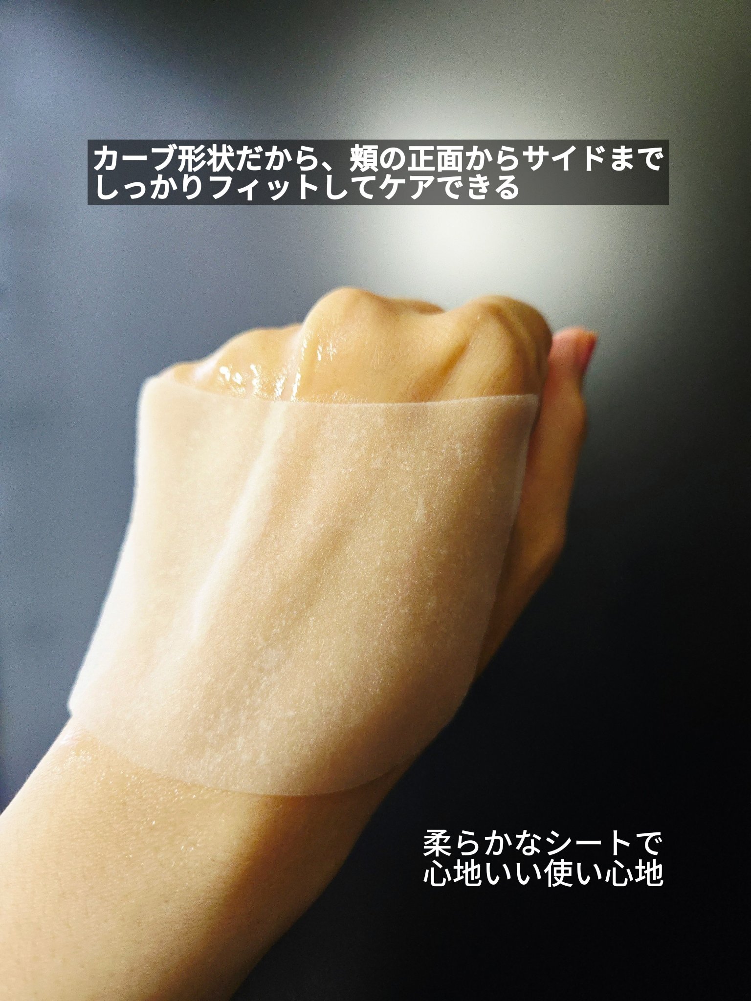 REJURAN ポアタイトニングトナーパッド 60枚入/REJURAN COSMETICS/トナーパッドを使ったクチコミ（3枚目）