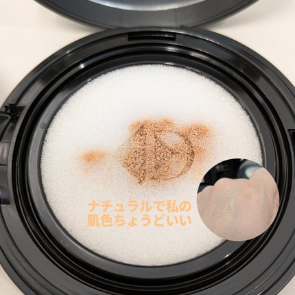 D-クッションファンデーション/D-RAY/クッションファンデーションを使ったクチコミ(4枚目)