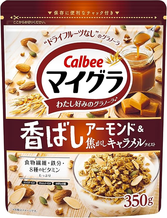 マイグラ香ばしアーモンド&焦がしキャラメル カルビー