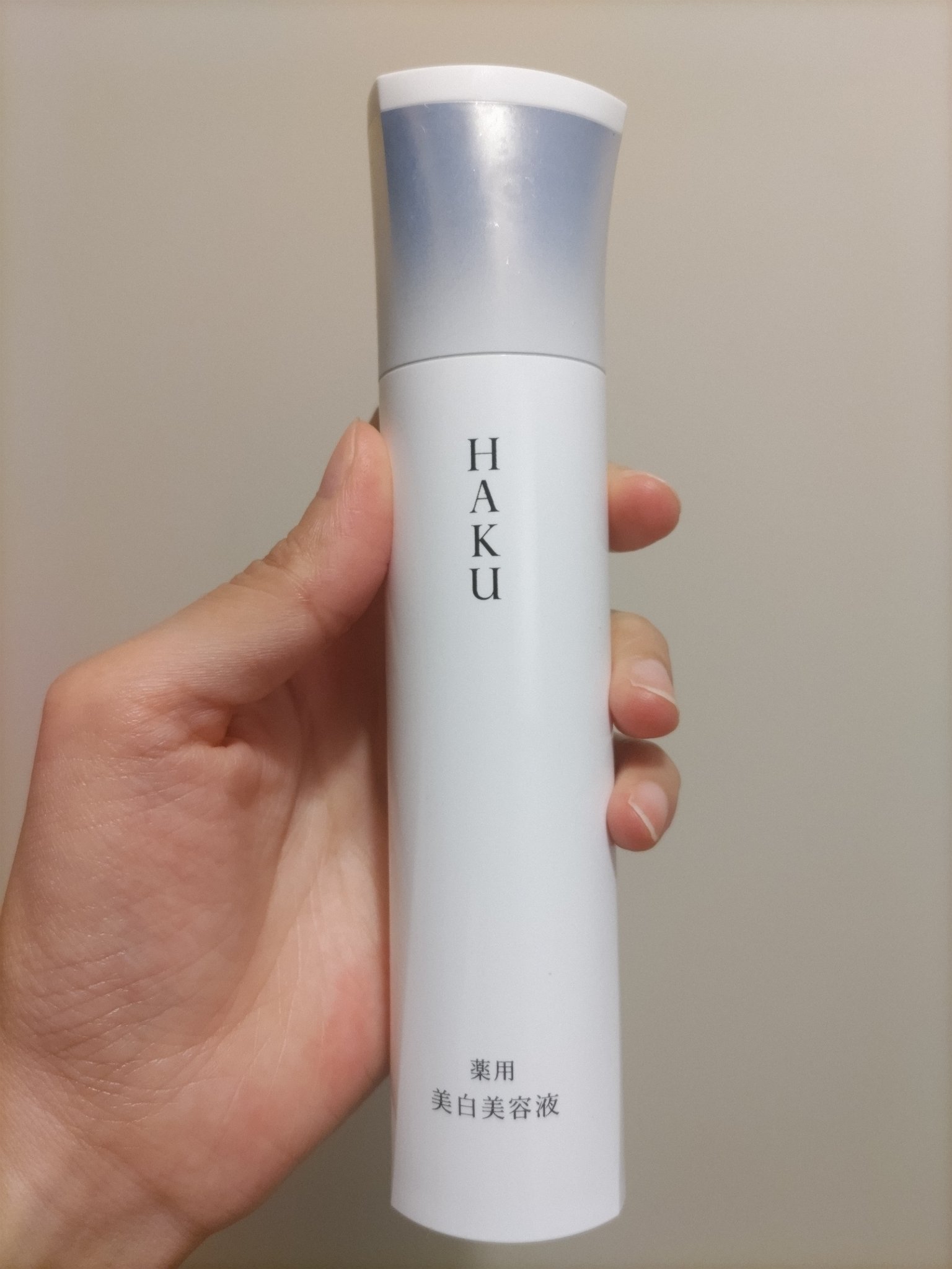  HAKU メラノフォーカスIV/HAKU/美容液を使ったクチコミ（1枚目）