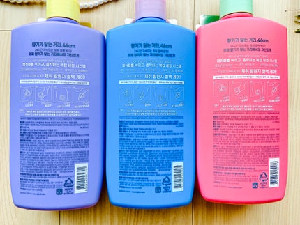 ボディウォッシュ クリーンソープ/46cm/ボディソープを使ったクチコミ(4枚目)