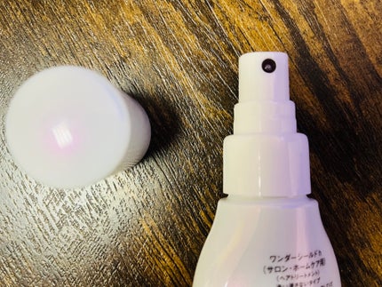 ワンダーシールド/サブリミック/アウトバストリートメントを使ったクチコミ(2枚目)