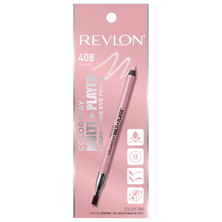 レブロン カラーステイ マルチプレイヤー アイ ペンシル 408 ハイ スコア
