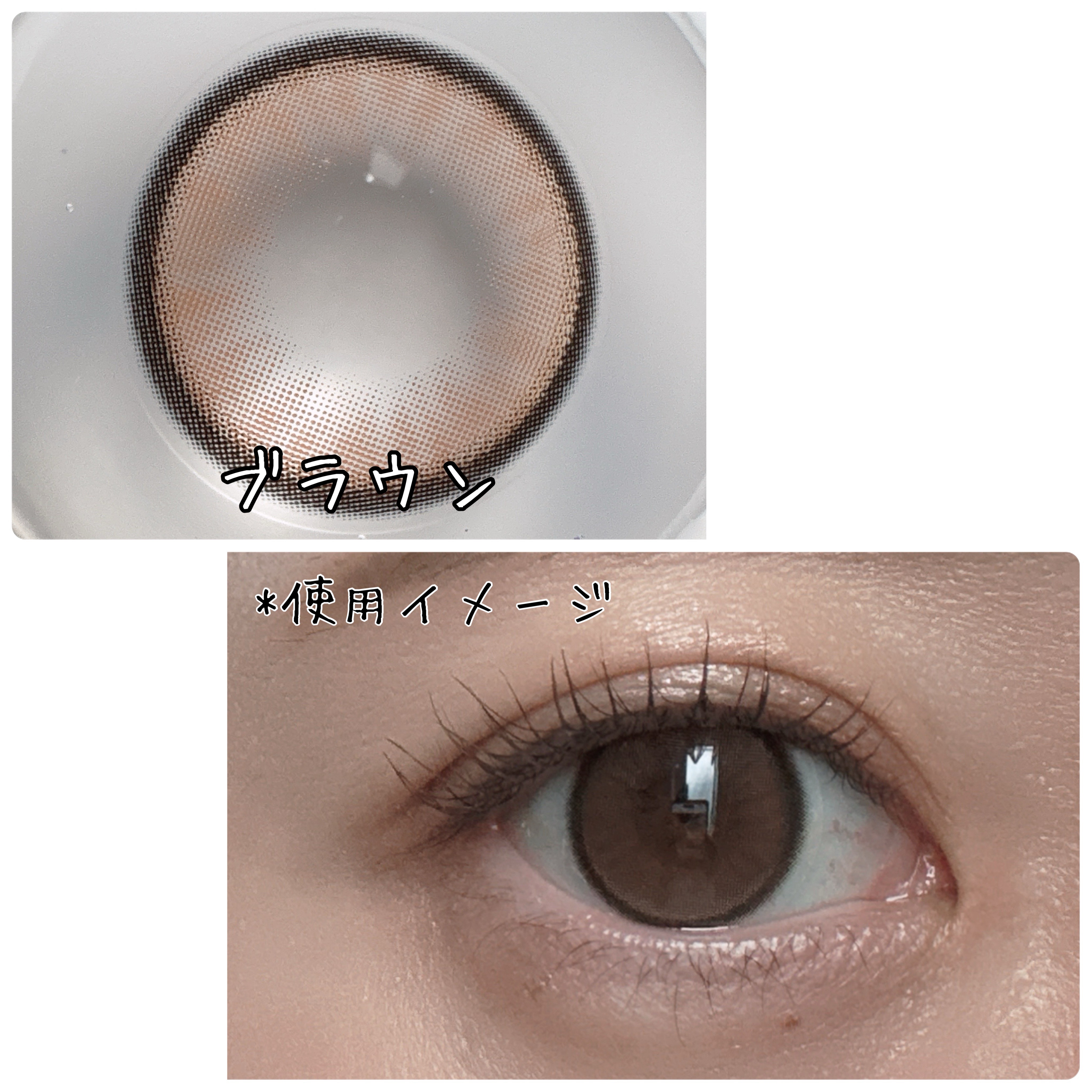 secret tint/OLENS/１ヶ月（１MONTH）カラコンを使ったクチコミ（2枚目）