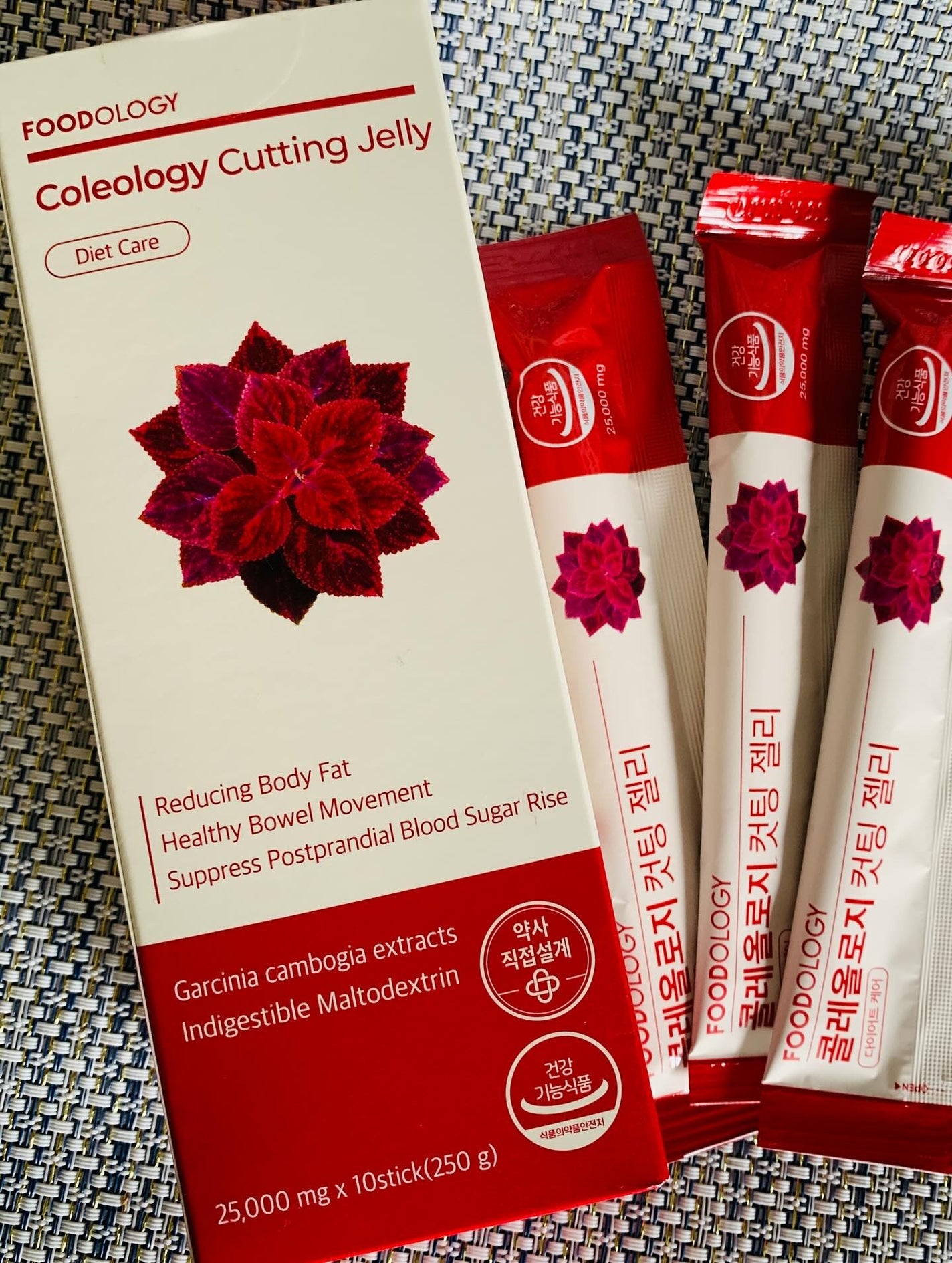 コレオロジーカットゼリー/FOODOLOGY/食品を使ったクチコミ(4枚目)