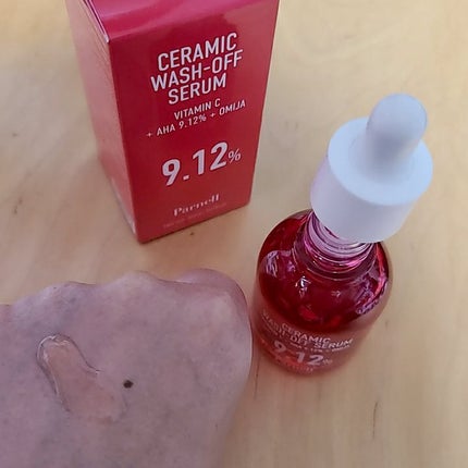 ともみ on LIPS 「#PR#parnell#パーネル#韓国コスメ#スキンケア#Qo..」(4枚目)