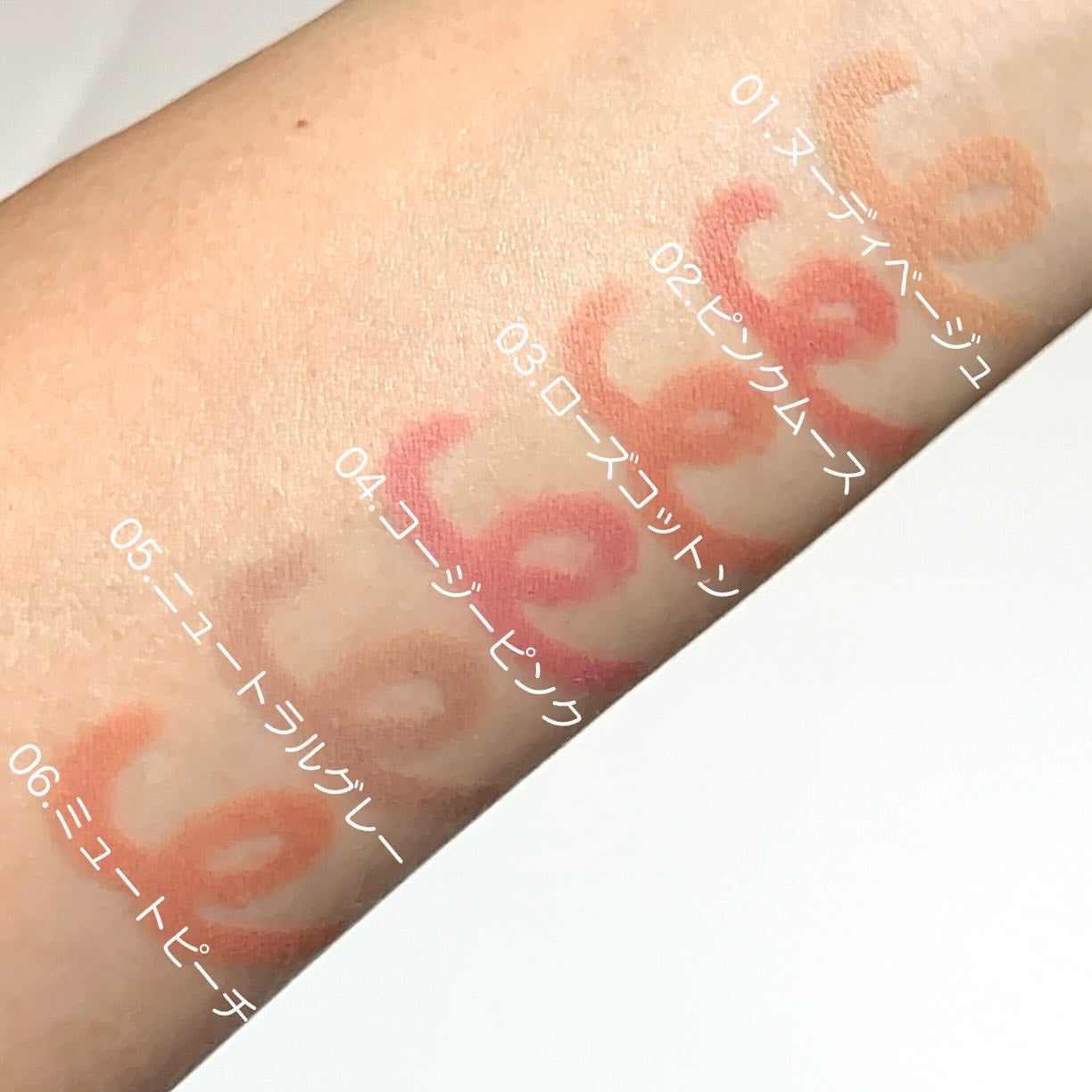 M♡フォロバ on LIPS 「#m_beautyroom06です🌸-————————Hear..」(3枚目)