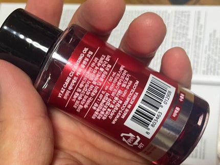 AZケア クレンジングオイル/VT/オイルクレンジングを使ったクチコミ(6枚目)