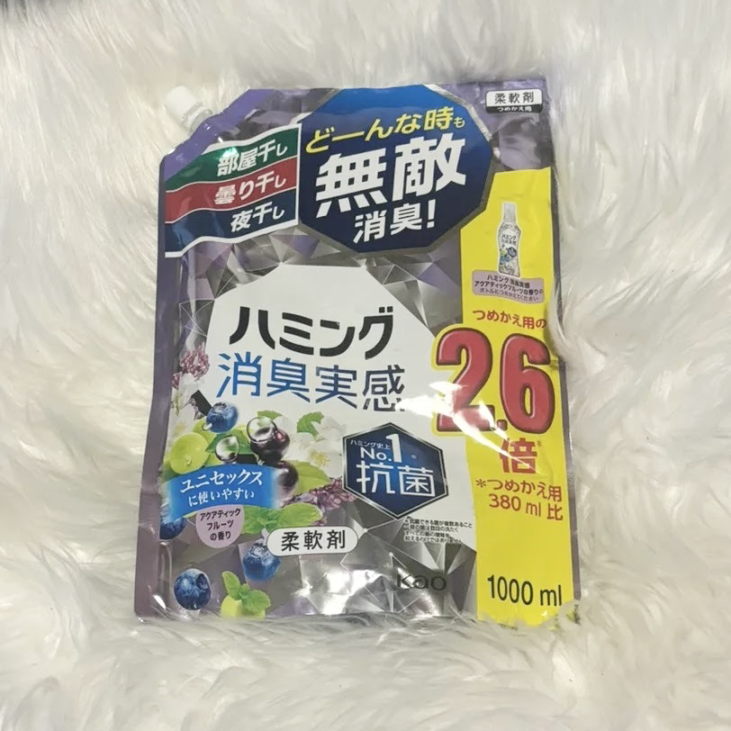 ハミング消臭実感 アクアティックフルーツの香り/花王/柔軟剤を使ったクチコミ（1枚目）