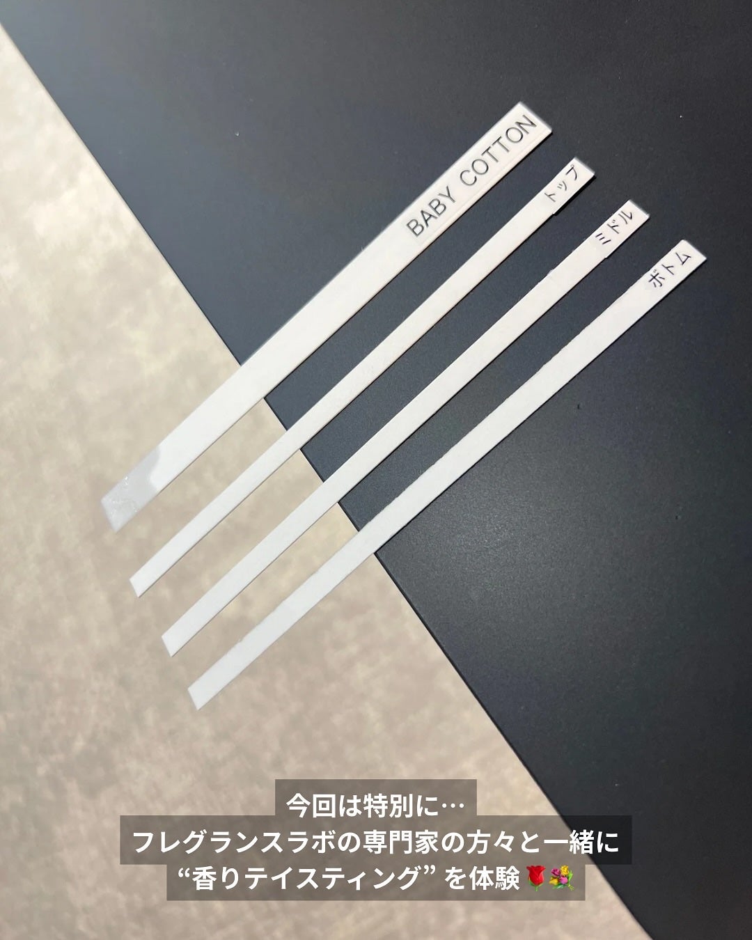 ロレアル パリ エクストラオーディナリー クリアライム/ロレアル パリ/ヘアオイルを使ったクチコミ(4枚目)