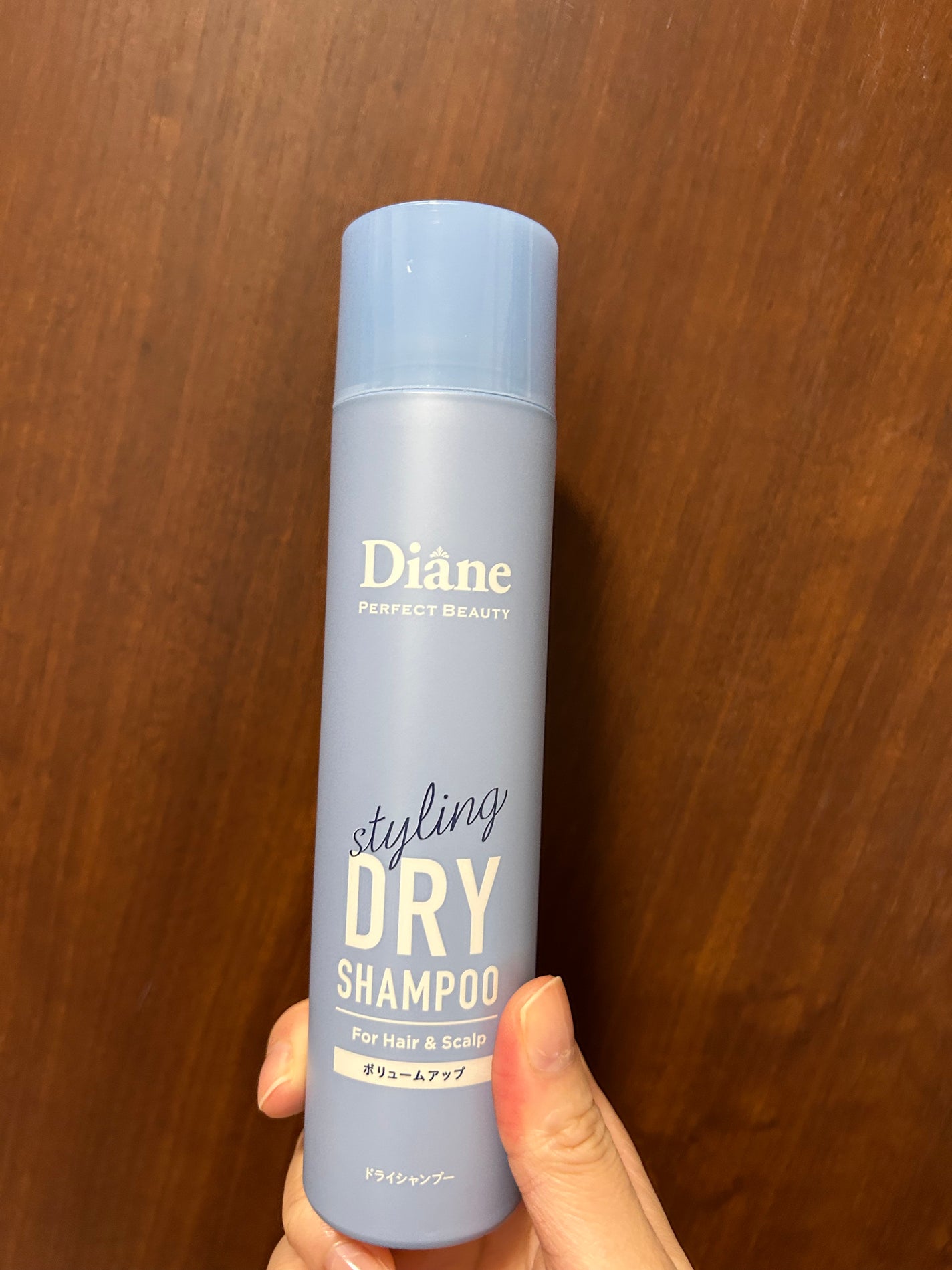 パーフェクトビューティードライシャンプー フレッシュシトラスペアの香り/ダイアン/ドライシャンプーを使ったクチコミ(1枚目)