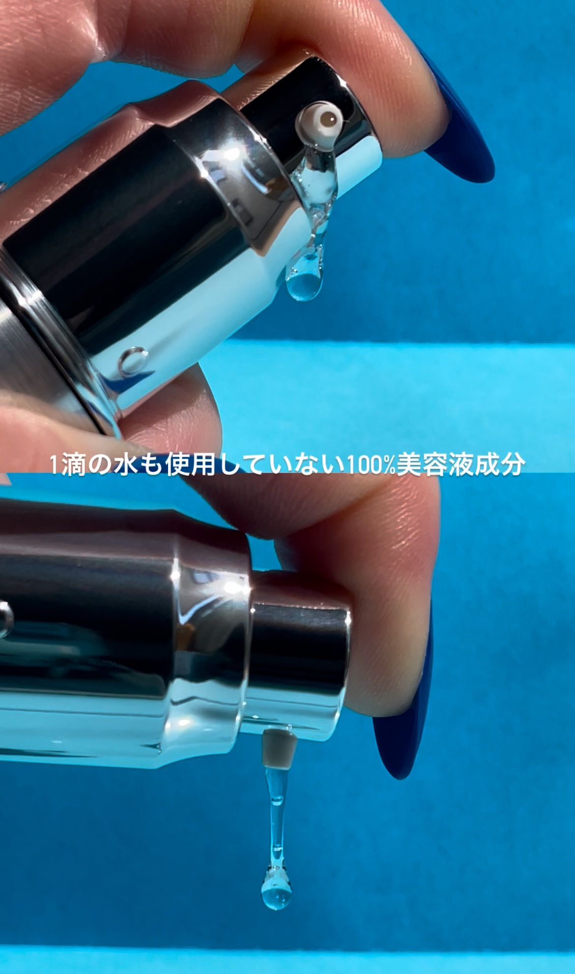 リペアジェル/リソウコーポレーション/美容液を使ったクチコミ（3枚目）