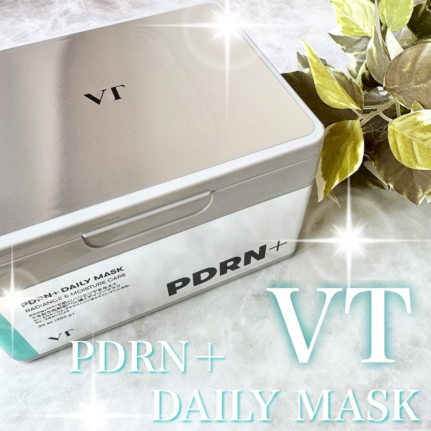 PDRN+ デイリーマスク/VT/シートマスク・パックを使ったクチコミ(1枚目)