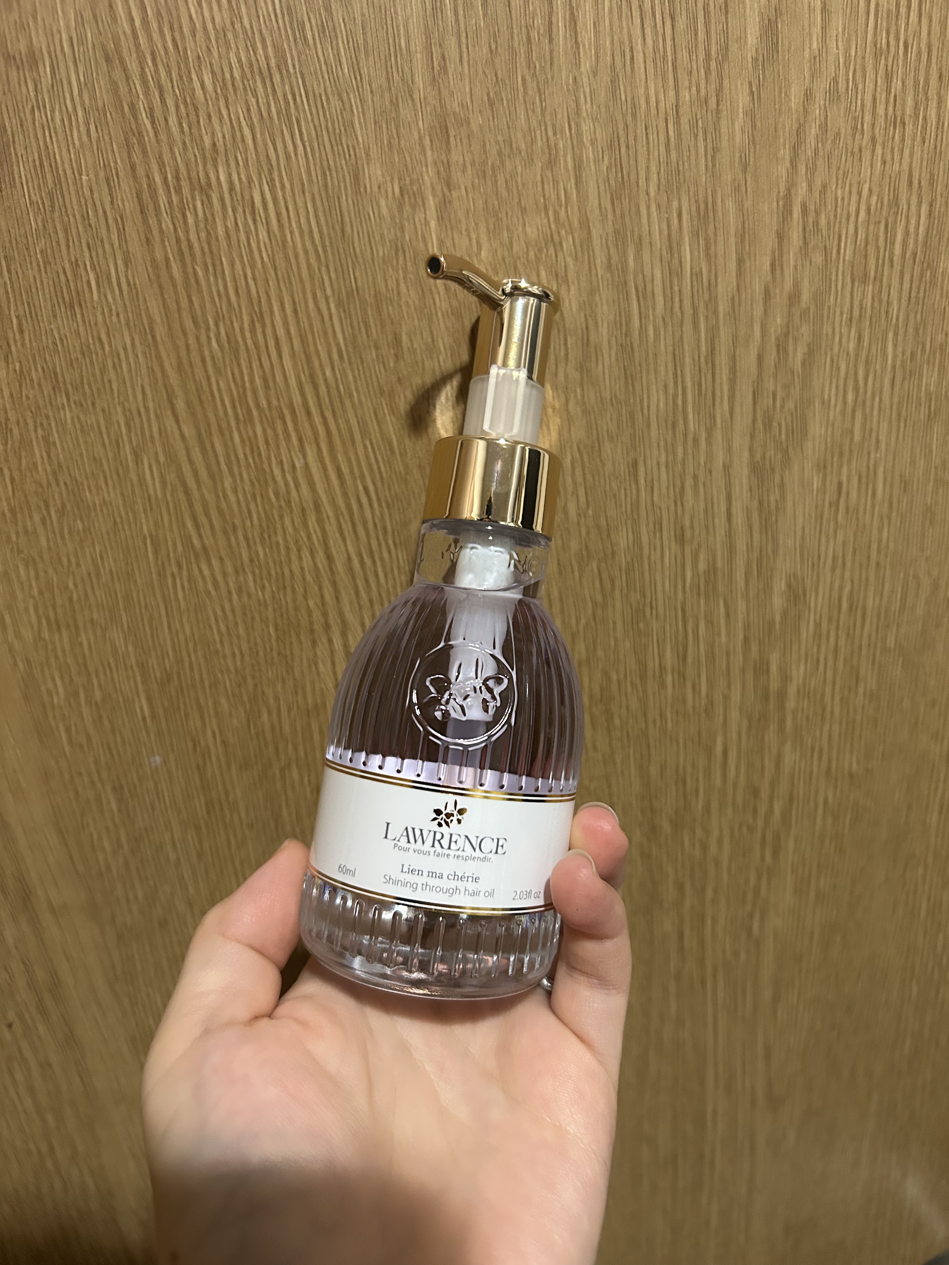 ロウレンス シャイニングスルーヘアオイル リアンマシェリ（レイヤードモイストタイプ）/ロウレンス /ヘアオイルを使ったクチコミ（1枚目）