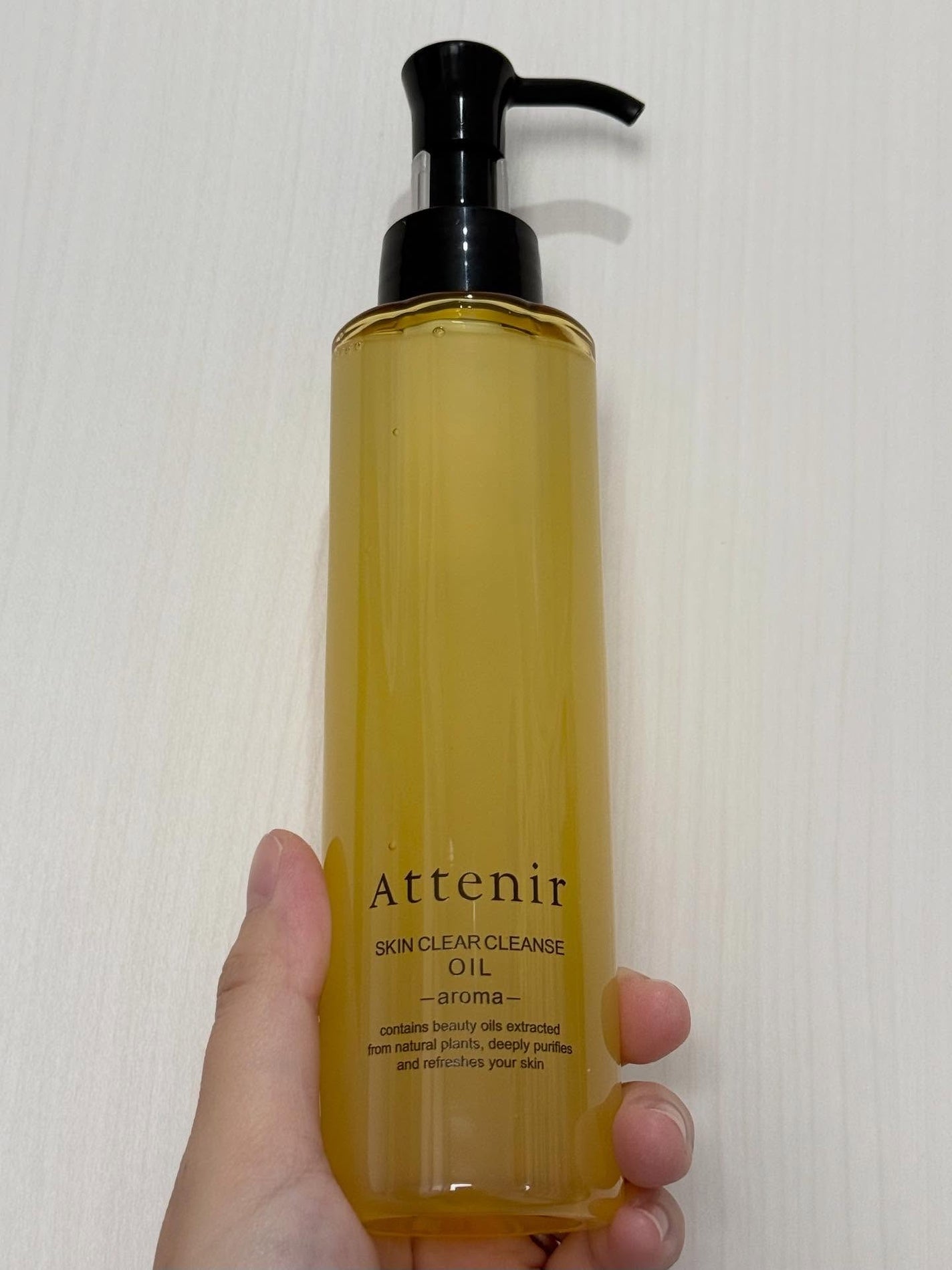 スキンクリア クレンズ オイル <アロマタイプ>/アテニア/オイルクレンジングを使ったクチコミ(1枚目)