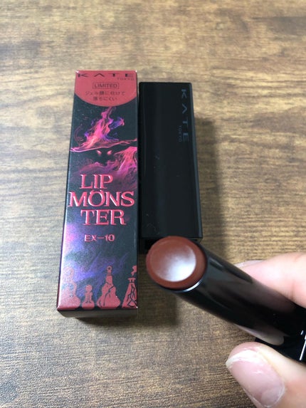 ケイト リップモンスター/KATE/口紅を使ったクチコミ(5枚目)