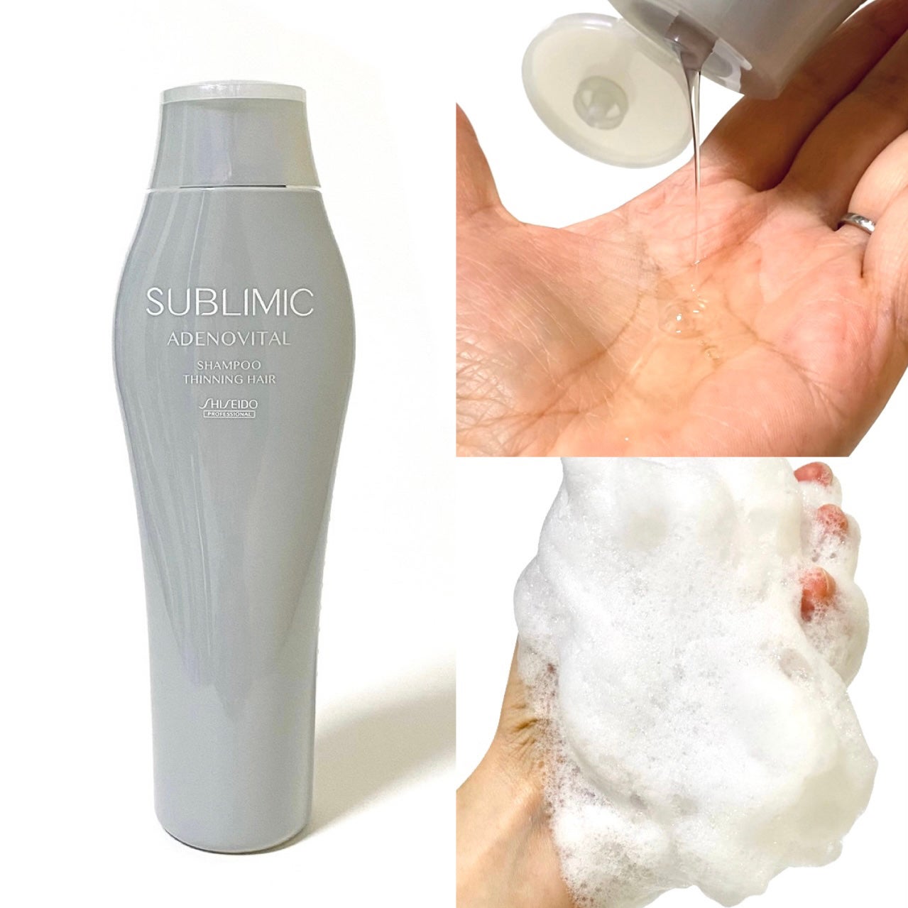 アデノバイタル シャンプー/サブリミック/サロンシャンプーを使ったクチコミ(3枚目)