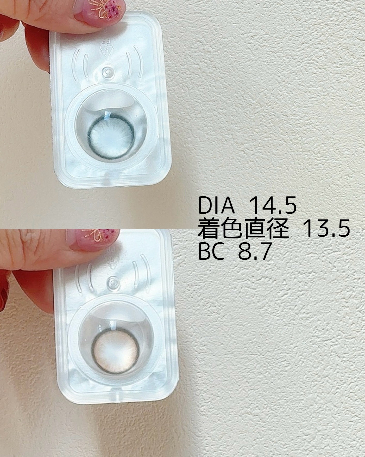 secret tint/OLENS/１ヶ月（１MONTH）カラコンを使ったクチコミ（2枚目）