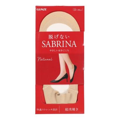 ナチュラルベージュ