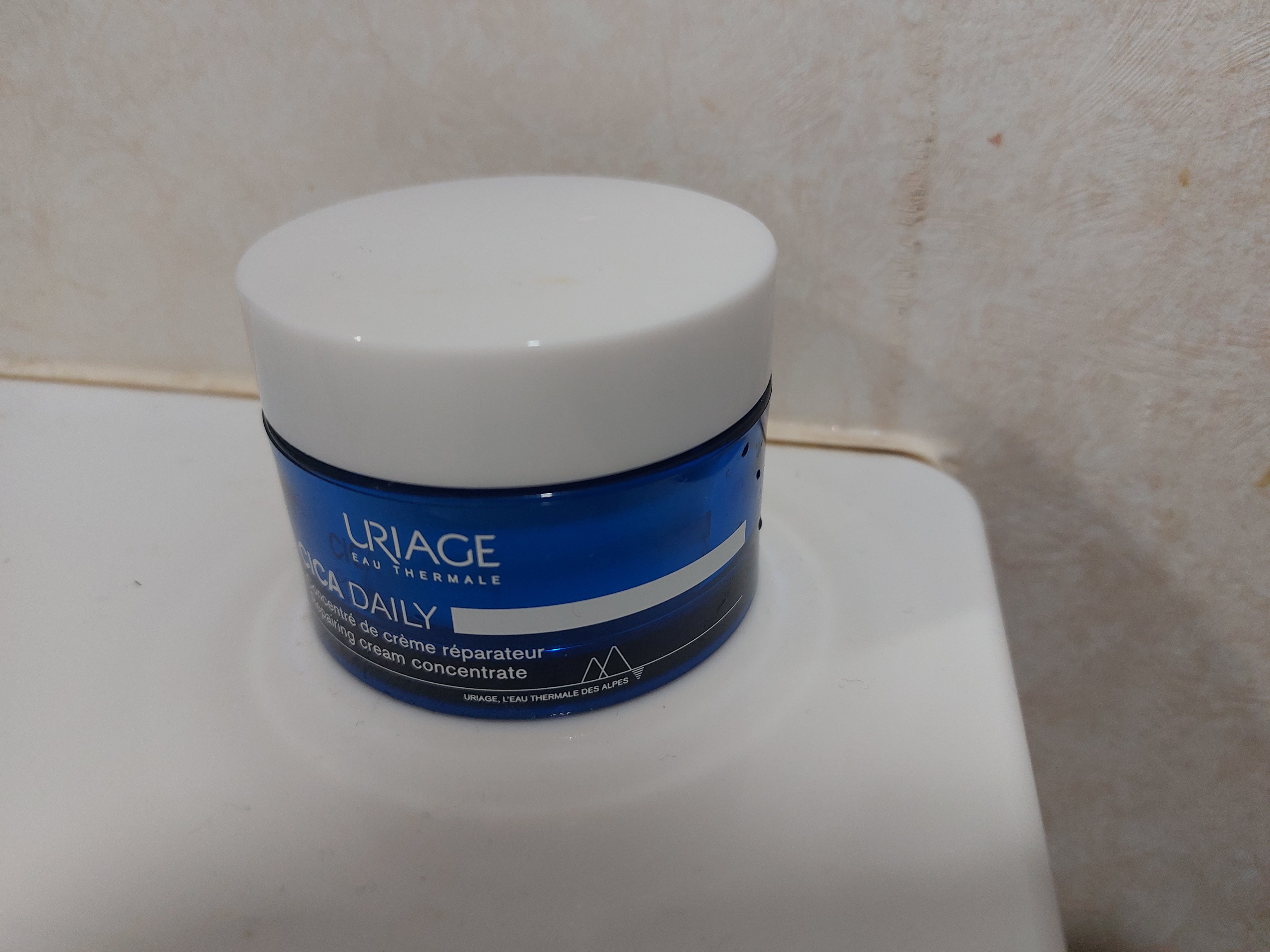 ユリアージュ　シカデイリー　クリーム/ユリアージュ/フェイスクリームを使ったクチコミ（1枚目）