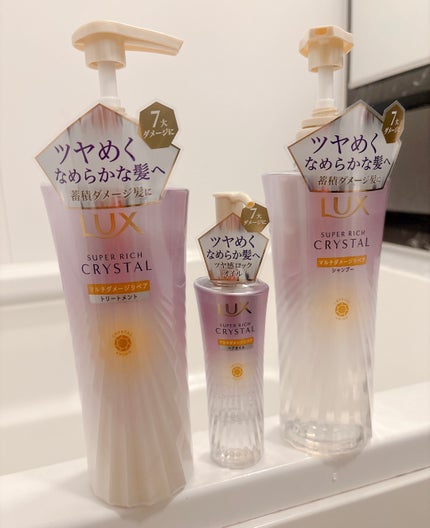 スーパーリッチクリスタル マルチダメージリペア シャンプー/トリートメント/LUX/市販シャンプーを使ったクチコミ(5枚目)