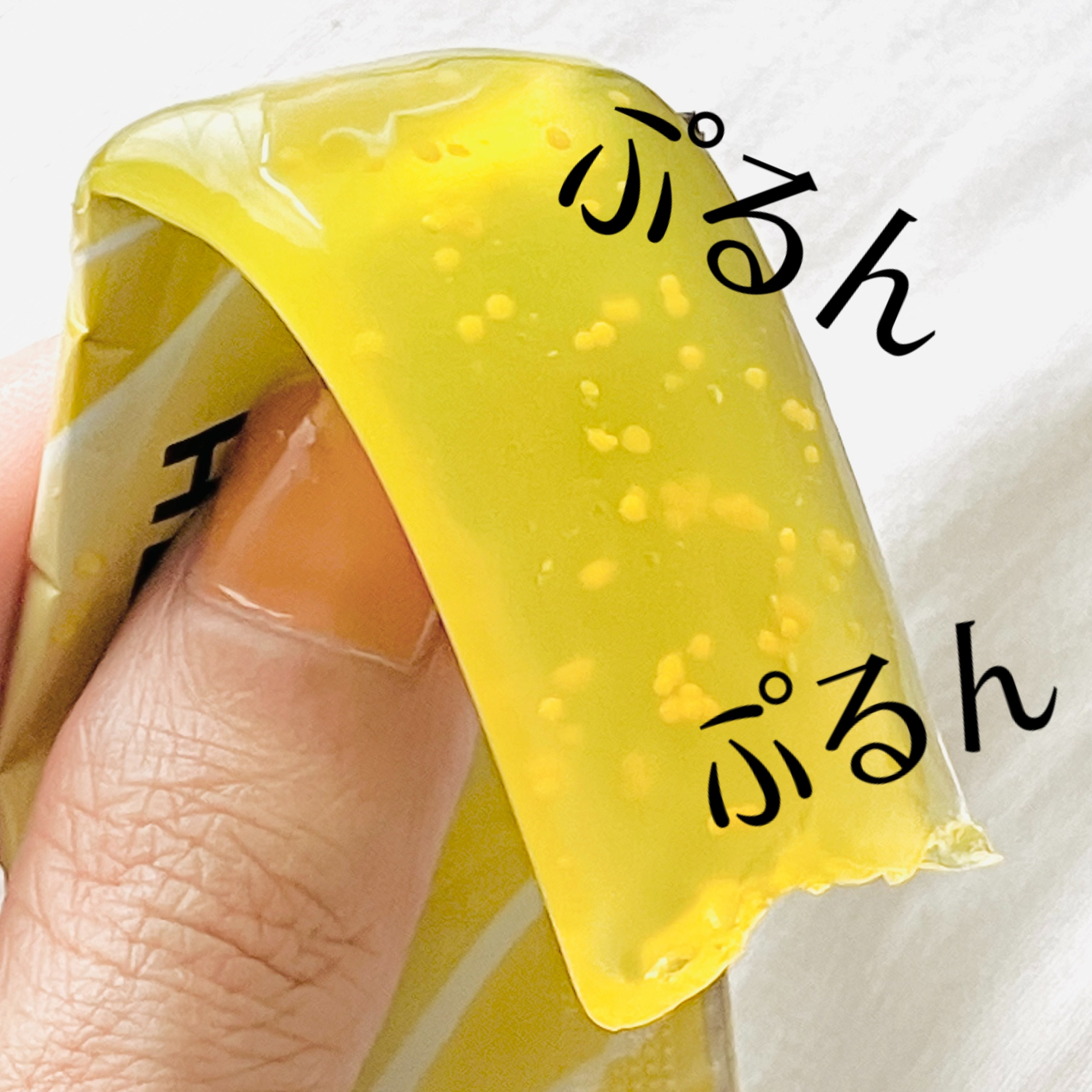 ビタミンCゼリー（ビタミンレモン味）/新谷酵素/その他食品を使ったクチコミ（3枚目）