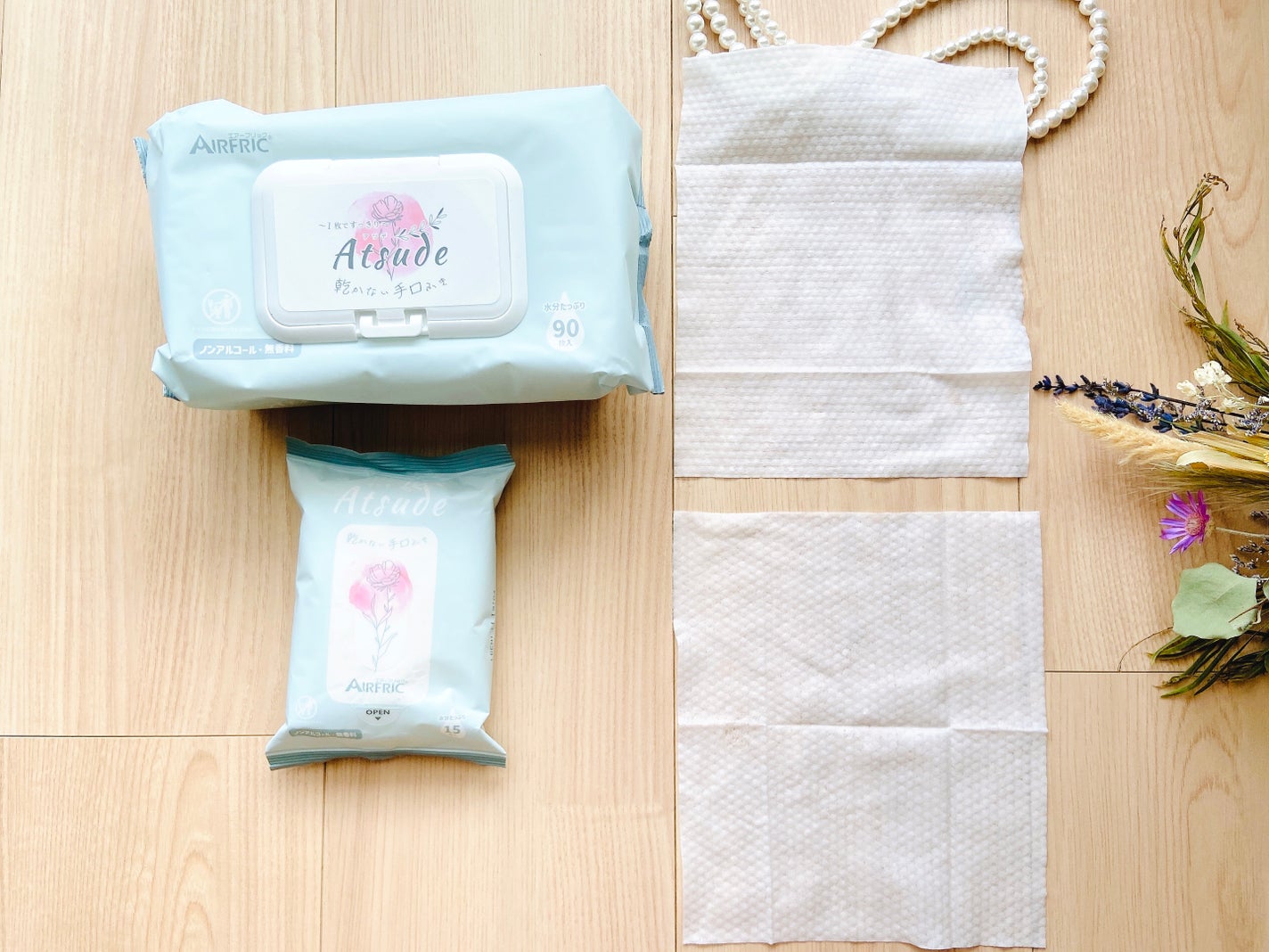 Atsude 乾かない手口ふき/AIRFRIC/ボディシートを使ったクチコミ(9枚目)