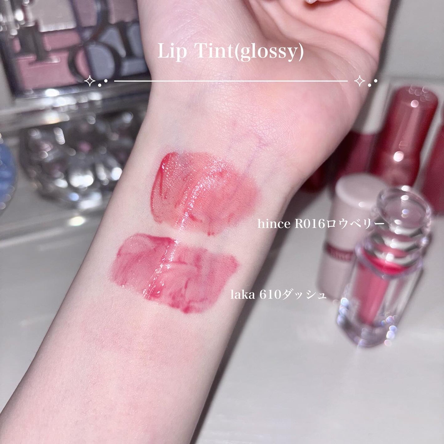 クチュールリップティントグレイズ/espoir/リップティントを使ったクチコミ(4枚目)