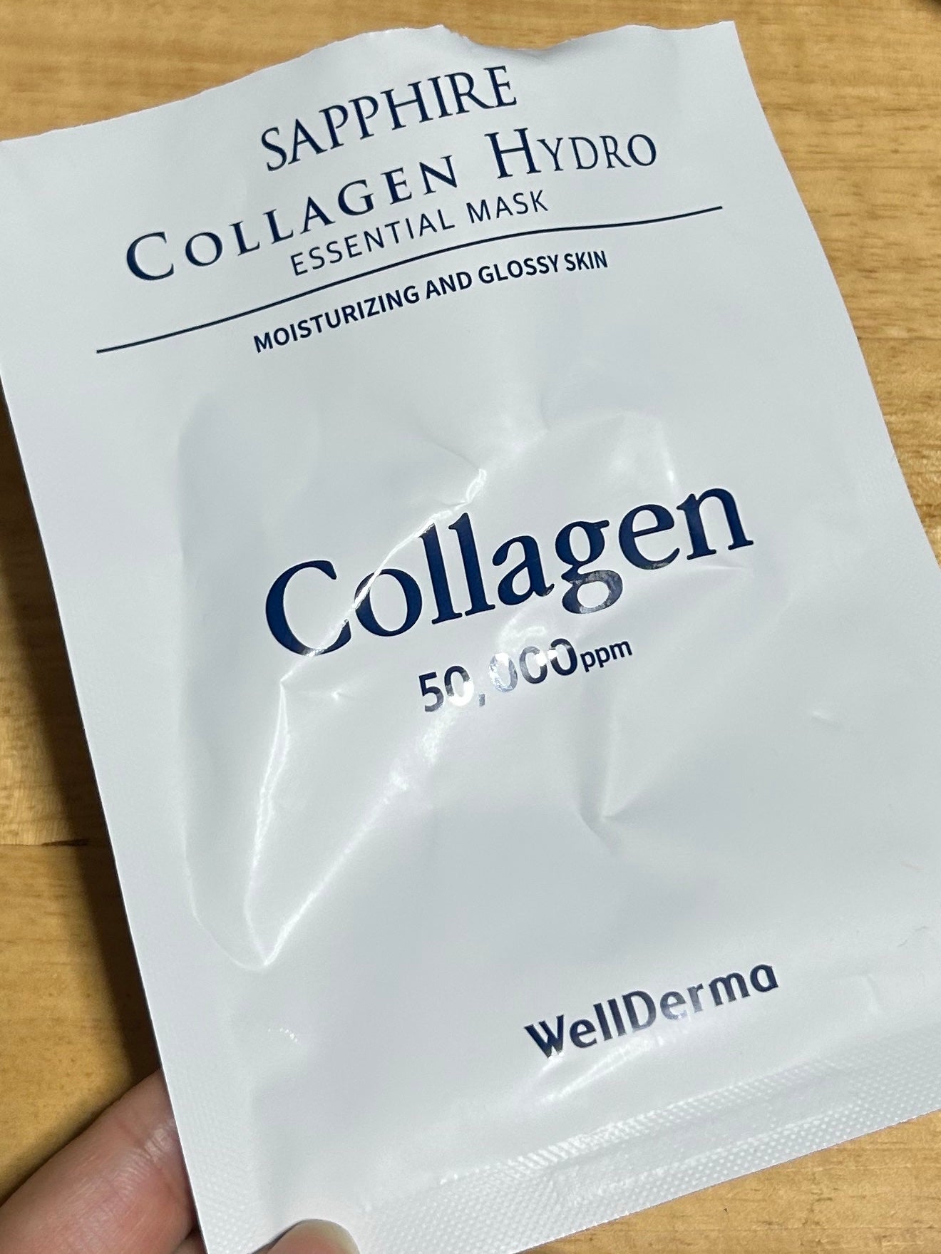 サファイア コラーゲン ハイドロ エッセンシャル マスクパック/WellDerma/シートマスク・パックを使ったクチコミ(1枚目)