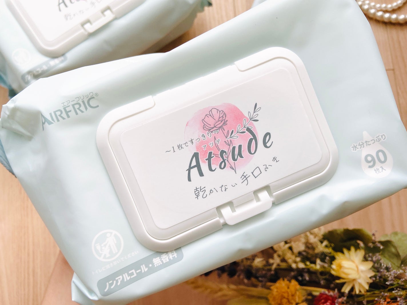 Atsude 乾かない手口ふき/AIRFRIC/ボディシートを使ったクチコミ(6枚目)