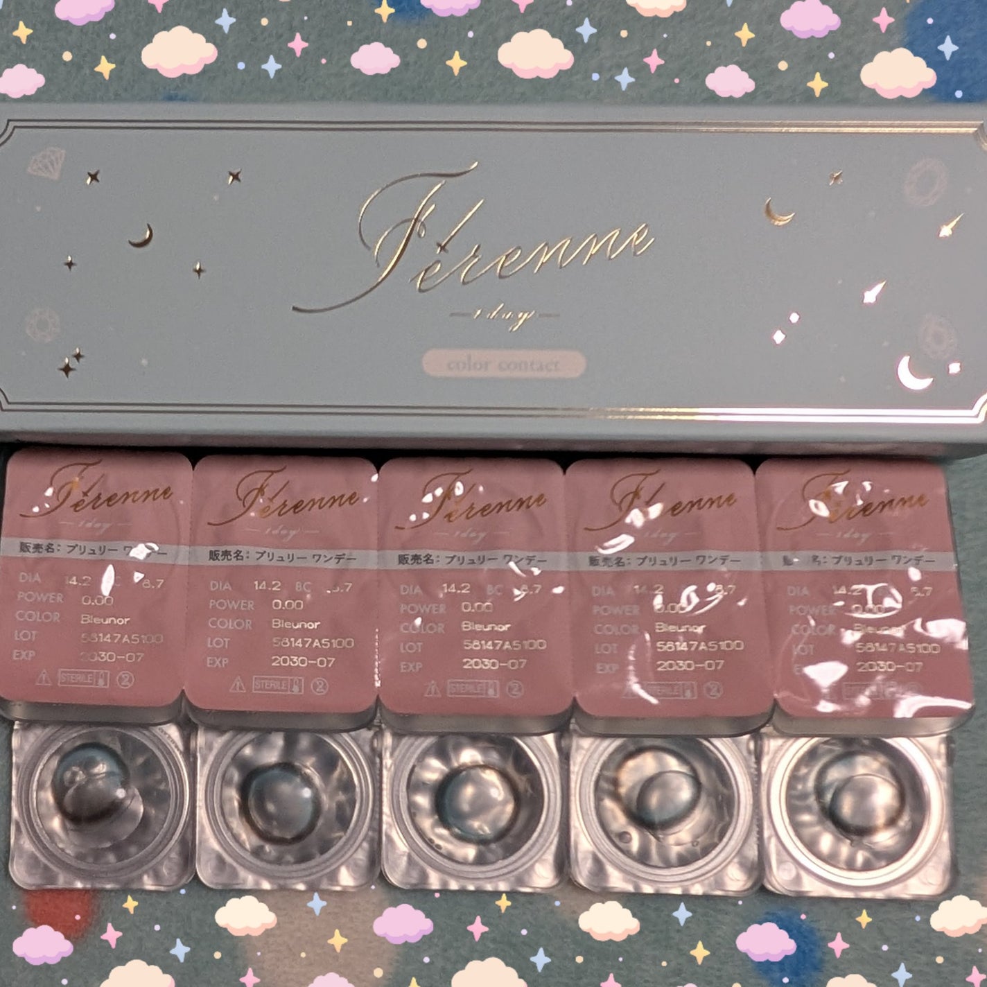 Ferenne 1day/Ferenne/ワンデー(1DAY)カラコンを使ったクチコミ(1枚目)