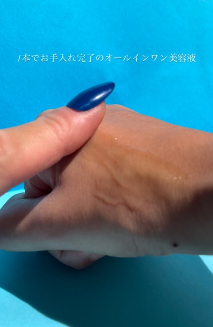 リペアジェル/リソウコーポレーション/美容液を使ったクチコミ(4枚目)