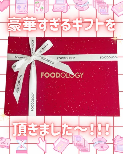 コレオロジー快調ゼリー/FOODOLOGY/健康サプリメントを使ったクチコミ(1枚目)
